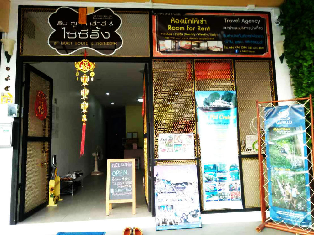 In Phuket House Hotel Exterior photo